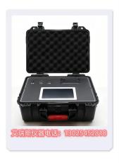 32多通道农药残留测定仪分析设备