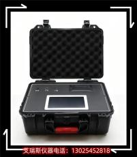 手提甲醛快速分析仪测量设备