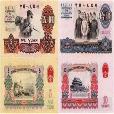 纪念币快速收购 吴江纪念币回收