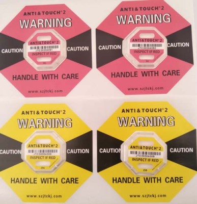 天津TOPHXHXY防震动标签供应商地址