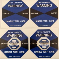 青岛TOPHXHXY防震动标签厂商