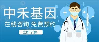 白云鄂博矿区办理亲子鉴定需要多少钱