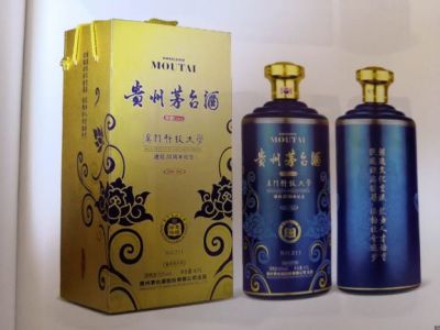 东城区15年茅台酒收购免费上门回收