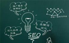 浙江代加工厂互联网推广怎么做