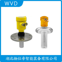 ZYW18AYGASCAALN/SWTIMC雷达液位计批发