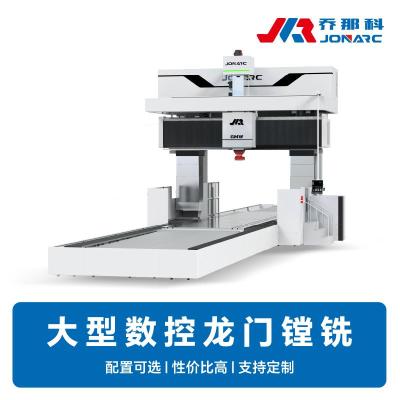 数控龙门铣床大型 大件加工稳如山