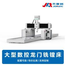 大型龙门数控铣床机床 厚件长件一次完成