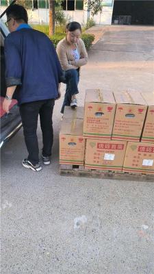 东莞横沥直达肇庆德庆物流整车