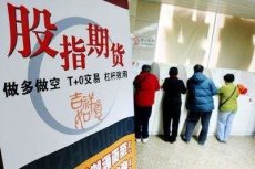 绍兴豆粕其货开户要什么资料