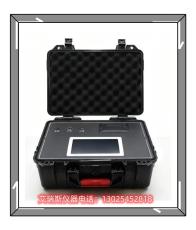 蓄肉中组胺含量快速检测仪测试设备