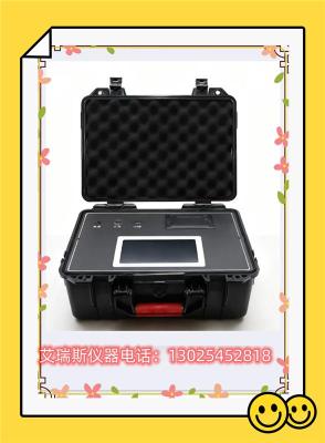 病害肉（组胺）快速测定仪检测设备