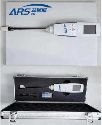 农产品质量安全合格检测打印一体机测量设备