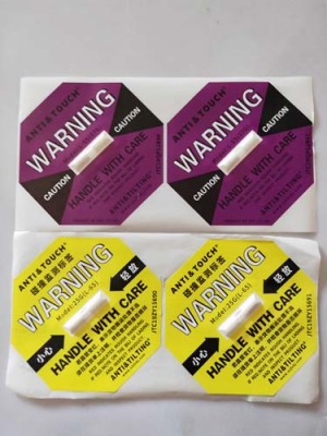 台州ANTI&TILTING人字形防倾斜标签包邮