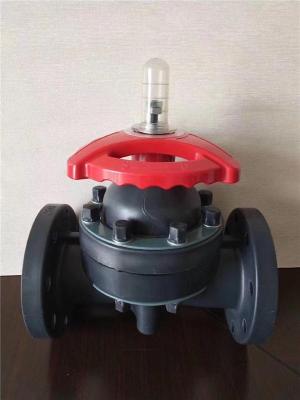 河南PP立式止回阀免费提供样品