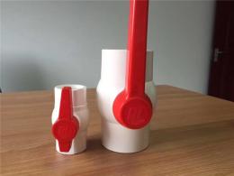 上海PP法兰底阀规格齐全