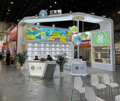 南京生活造纸展展台设计搭建商 南京搭建