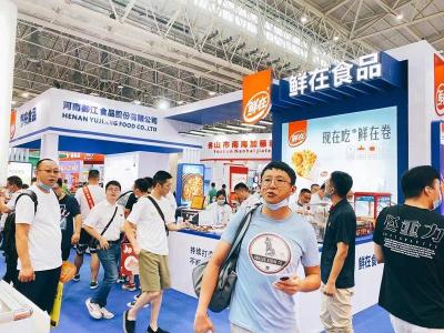 南京生活造纸展展台设计搭建商 南京搭建