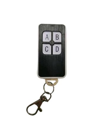 阜阳远程远距离遥控报警器价格表