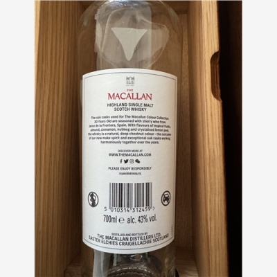 三亚茅台50年酒瓶回收保密回收