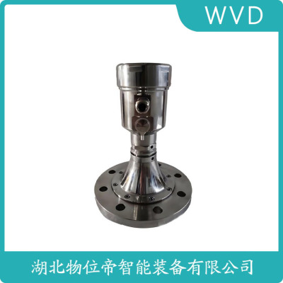 CKLD607雷达物位计