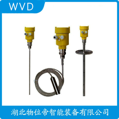 TKWL-1402雷达液位计厂商