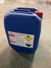 韶关北江区瓮福牌东沿牌氟化氢铵电话