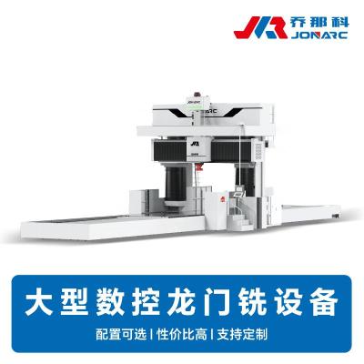 大型高速数控龙门铣床 双立柱驱动结构
