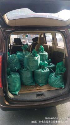 东莞凤岗到大庆龙凤物流整车