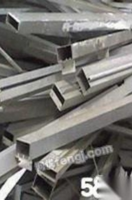 南京江宁区金属废料 厂房拆除 工地废料回收