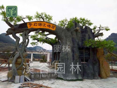 武汉市斧劈石假山专业施工团队