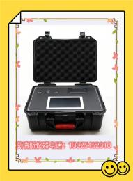 手提甲醇快速分析仪测试设备