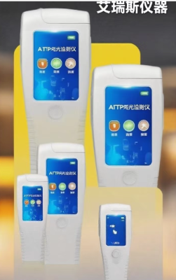 成品油过氧化值快速检测仪测试设备