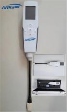 蓄肉中组胺含量快速检测仪分析设备