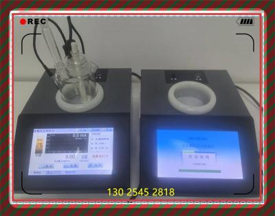 工业用异丁醛库仑法水分测试仪测试原理