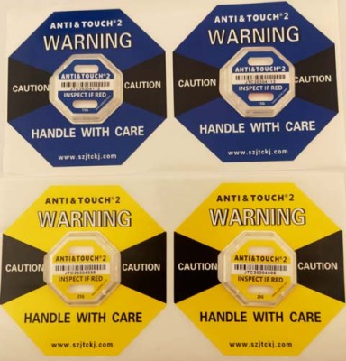 赣州TOPHXHXY防震动标签厂家直销