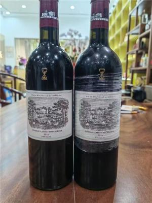 山东礼盒装十五年茅台酒回收价格表