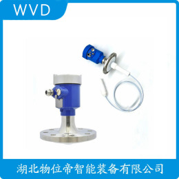 FMCW-RDLM-400雷达式物位计性价比高的