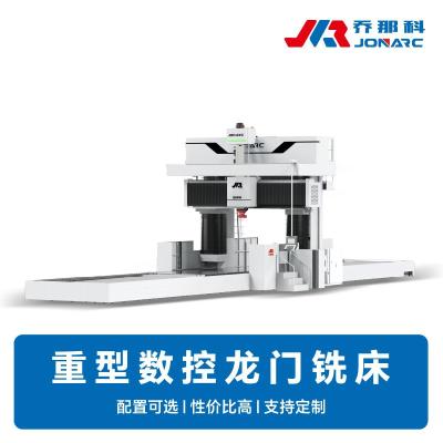 重型数控龙门镗铣 配备多种附件和功能