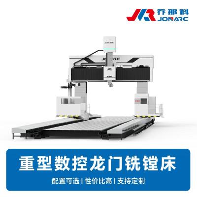 重型龙门数控铣床数控 强化铸件结构 抗变形