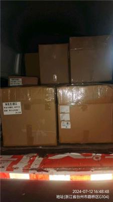 东莞黄江直达长治襄垣物流整车