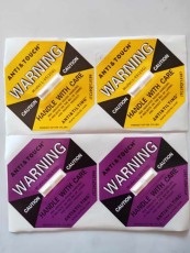 蚌埠ANTI&TILTING人字型防倾倒警示标贴供应