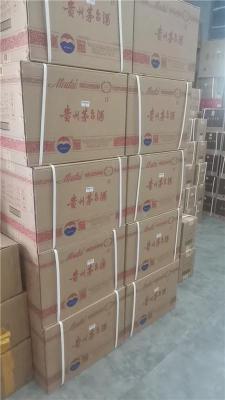 朝阳区1995年茅台酒高价回收严格为客户保密