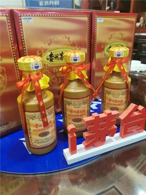 怀柔区鼠年茅台回收当面结算-免费估价