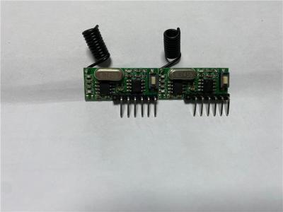 五家渠农业用遥控多键遥控器价格实惠