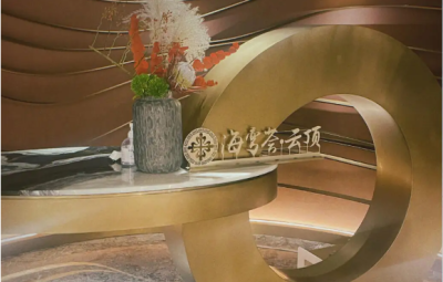 上海中山医院钟芸诗执行预约代挂号床位预约代挂号一心一意