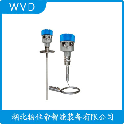 HZH-JD-3雷达物位仪厂家