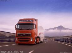 深圳龙华直达鹤岗向阳物流运输