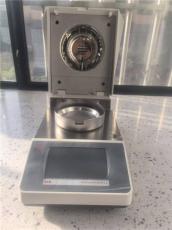 氧化铝水分(铝氧)快速检测仪测量设备