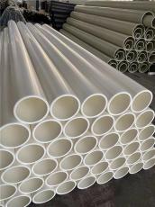 六安神通达牌玻纤增强聚丙烯管促销中