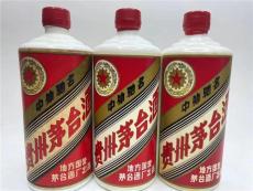 石景山区龙年茅台酒上门收购年份老酒回收